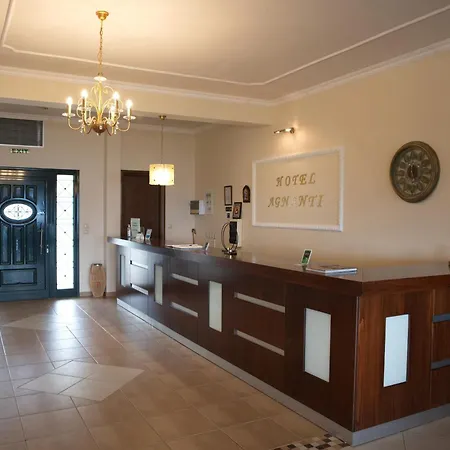 Agnanti Unique Hospitality فندق