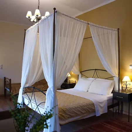 Agnanti Unique Hospitality فندق