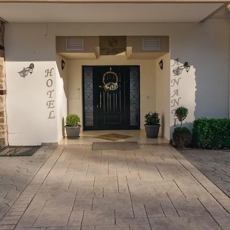 Hotel Agnanti Unique Hospitality 3*